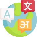 Train Employees in Multiple Languages